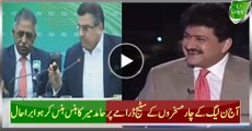 Hamid Mir's Uncontrollable Laughter On 4 PMLN Clowns Stage Drama