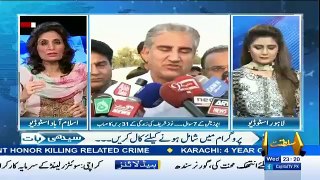 Seedhi Baat – 11th May 2016