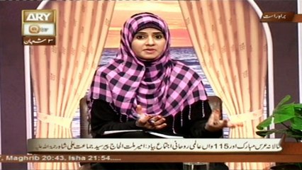 Deen Aur Khawateen - Ep 171 - 11th May 2016