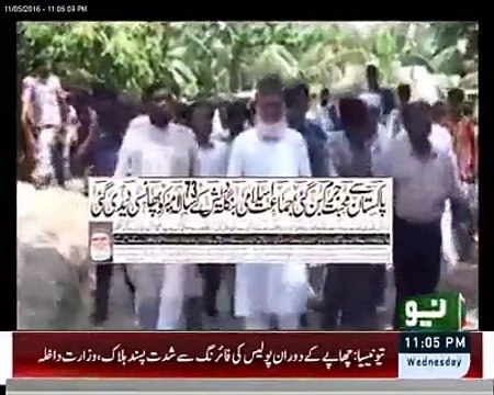 Matiur Rehman Execution and Freedom of Bangladesh historic Report by Orya maqbool jan in Harf e raz