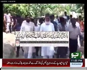 Matiur Rehman Execution and Freedom of Bangladesh historic Report by Orya maqbool jan in Harf e raz