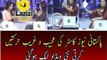 New Leaked Video of Pakistani News Casters Will Make You Laugh