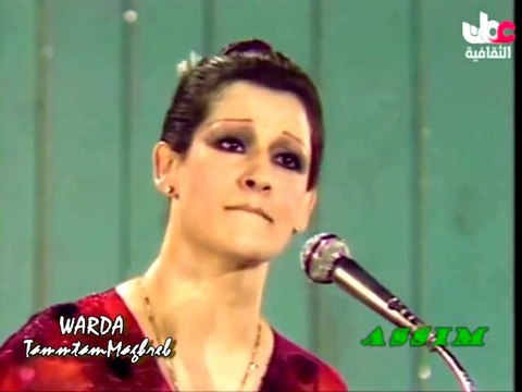 WARDA : 3agabi | وردة | موال عجب العجب | حفل 1980
