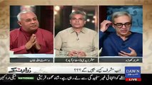 Zara Hut Kay Team's Funny Comments on Latest Development in Pervaiz Musharraf Case