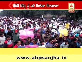 People of foreign lands wants justice for Sippy Sidhu