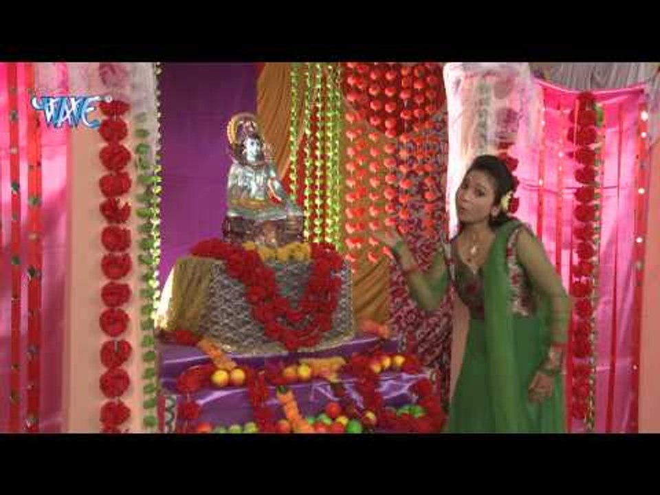 Ae Bhole Baba Ka Ham | ऐ भोले बाबा का हम | Shubha Mishra | Latest Shiv  Bhajan 2015