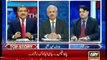 PM Ko Un ki Kitchen Cabinet Sab se Ziada Nuqsan Pohancha Rahi Hai - Arif Hameed Bhatti's Analysis