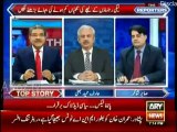 PM Ko Un ki Kitchen Cabinet Sab se Ziada Nuqsan Pohancha Rahi Hai - Arif Hameed Bhatti's Analysis