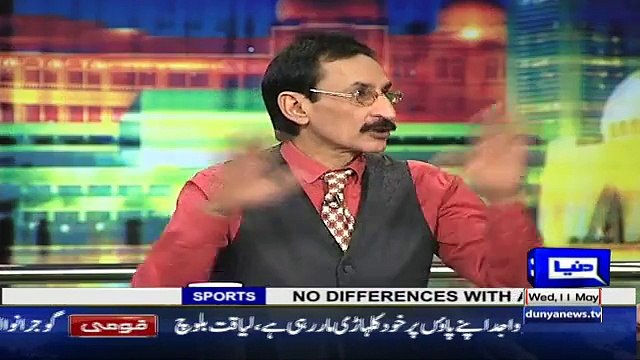 Mazaq Raat on Dunya News - 11th May 2016 | Naz Baloch PTI & Hanif Abbasi PMLN