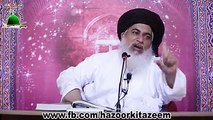 sahaba ko be Hazoor kay Araam mein Khalal dalnay ki Ejazat nai by Allama Khadam Hussain Rizvi