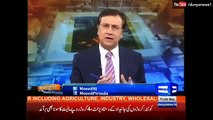 Asad Umar Mouth Broke Reply On Nawaz Sharif Blames On Imran Khan