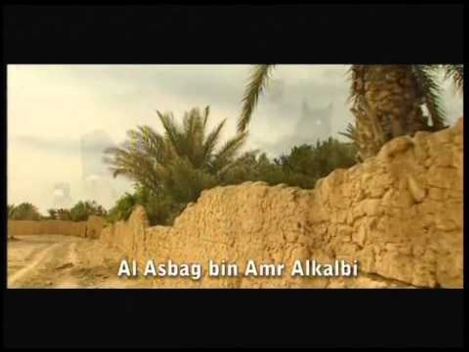 Hz. Muhammed'in Hayatı Belgesel Dizisi - 12. Bölüm