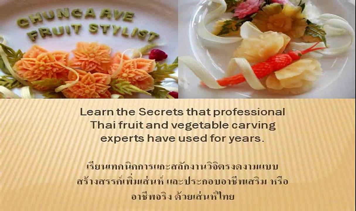 Chuncarve Melon Daisy Platter 2-แกะสลักผลไม้แต่งจาน