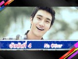 5 มหานิยม สุดยอดเพลงฮิต Super Junior 03/04