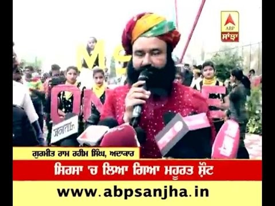 MSG 3 shooting begins