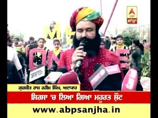 MSG 3 shooting begins