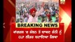 Charanjit Singh Channi appointed as CLP leader