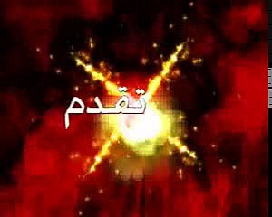 LIVE LEAK Video of Islamic State of Iraq Shooting