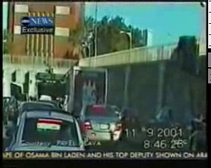 UNRELEASED LIVE LEAK Amateur 911 Video Crash