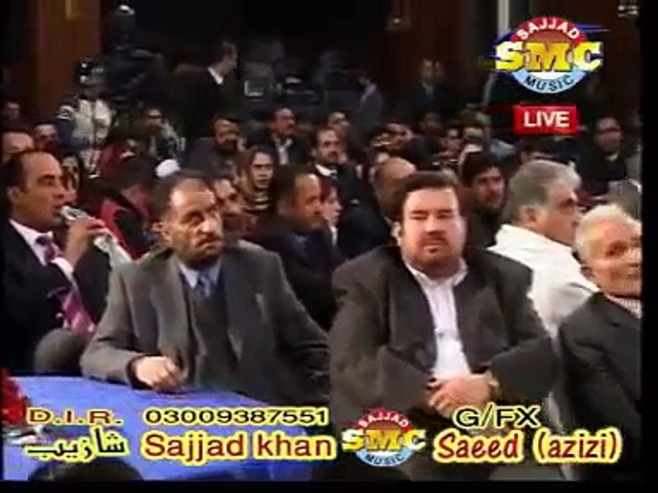 watan ta raghlam kabul pashto naghma