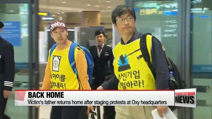 Legal actions to be taken against Oxy perpetrators