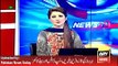 Bilawal Bhutto Media Talk with Yousaf Raza Gillani - ARY News Headlines 12 May 2016,