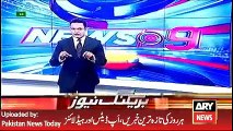 What is Question of Members Parliament to Nawaz Sharif - ARY News Headlines 12 May 2016,