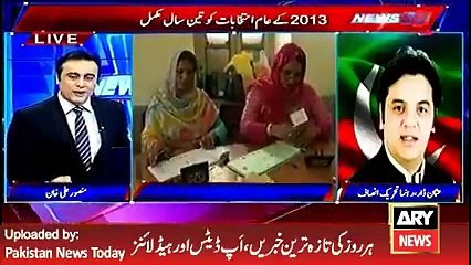 Three Year Complete 2013 General Election -ARY News Headlines 12 May 2016,
