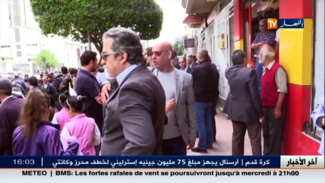 ظهور العديد من الشخصيات السياسية في قضية الخبر...لويزة حنون وخليدة تومي