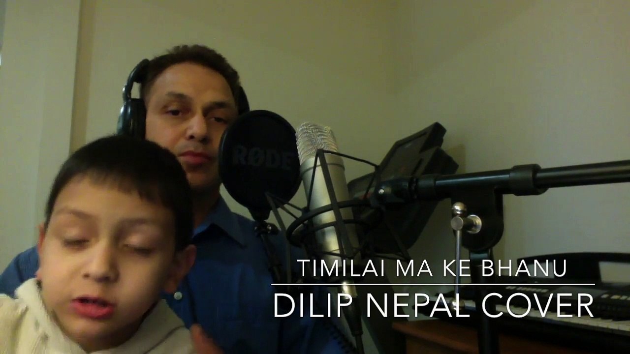 TimilaI Ma ke bhanu (Dilip Nepal Cover)