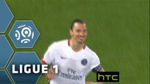 Girondins de Bordeaux - Paris Saint-Germain (1-1)  - Résumé - (GdB-PARIS) / 2015-16