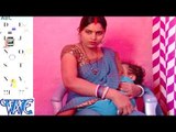Maidam Layika Piyawas लईका पियावस स्कूल में - Saiya Ji Ke Tural Dehiya - Bhojpuri Hot Songs 2015 HD