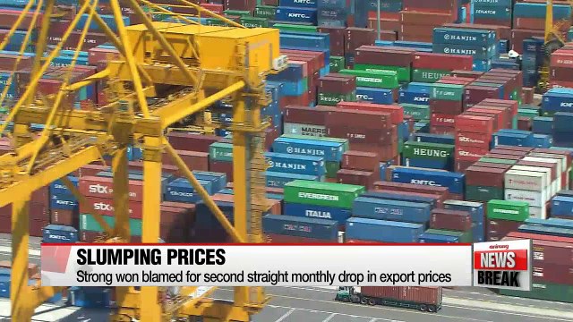 Export prices fall for two months in a row in April