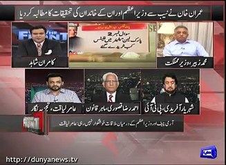 Army comes under government:- Muhammad Zubair