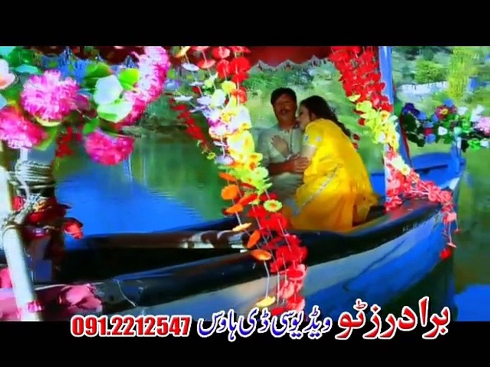 Shahid Khan Pashto New Lewane Pakhton Hits Song 2016 Janaan De Janaan Zama