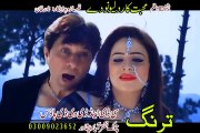 ShahSawar & Nazia Iqbal  Pashto New Song 2016 HD Muhabbat Kar Da Lewano De