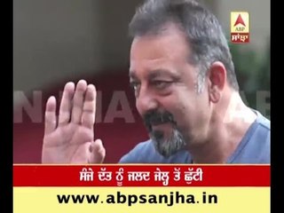 Sanjay Dutt to be freed soon !