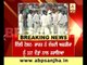India defeats South Africa by 337 runs in 4th test