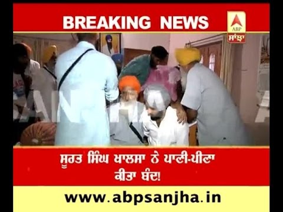 Surat Singh Khalsa stops drinking water!