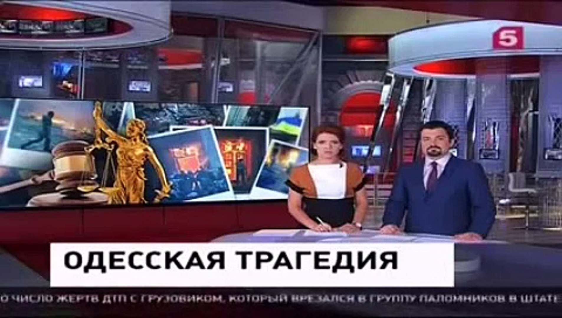 ОДЕССА НЕ ПРОСТИТ ЖИТЕЛИ ВСЁ ПОМНЯТ  НОВОСТИ УКРАИНЫ  НОВОСТИ РОССИИ  НОВОСТИ  5 08 2015