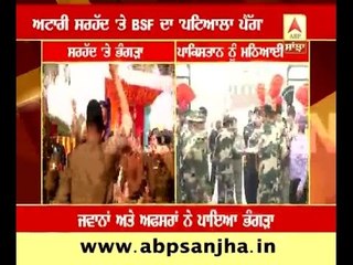 Bhangra on Indo-Pak border