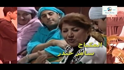 مسلسل قلة ذوق وكثرة غلبة ـ الحلقة 9 التاسعة كاملة HD