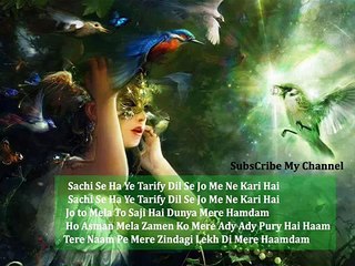 Dahleez Pe Mere Dil Ke HD Song (Atif Aslam)