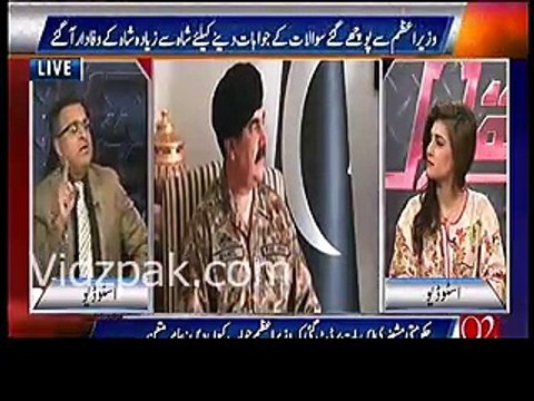 Gen. Raheel attended wedding ceremony of Gen UbaidUllah Khattak one week before dismissing him from Army - Rauf Klasra