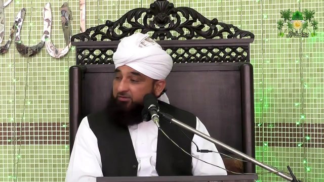 BeShak Ittifaaq Kro Ya Ekhtilaaf Kro Lekin