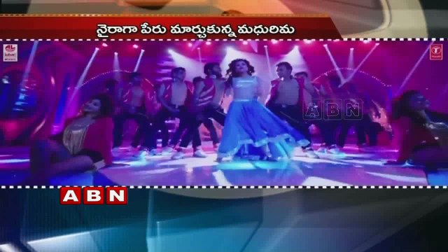 Nyra Banerjee Reveals secret behind Sex Scenes in One Night Stand