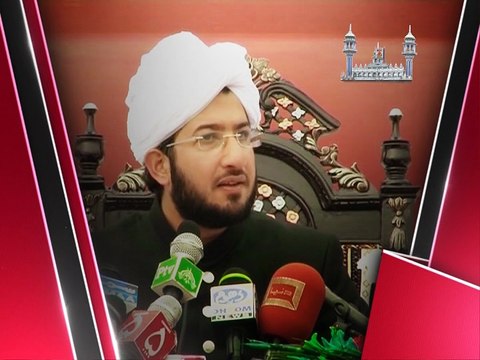 Sahibzada Sultan Ahmad Ali Sb speaking about Relationship of Sahaba With Holy Prophet Muhammad SAWW