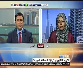 بالفيديو ..هدى زكريا الفائزة بالجائزة الأولى للصحافة الاستقصائية: أعمل على فيلم وثائقى