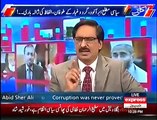 Aap ko PTI mein koi position nahi mili es liye wapis chali gai- watch how Marvi Memon doing acting