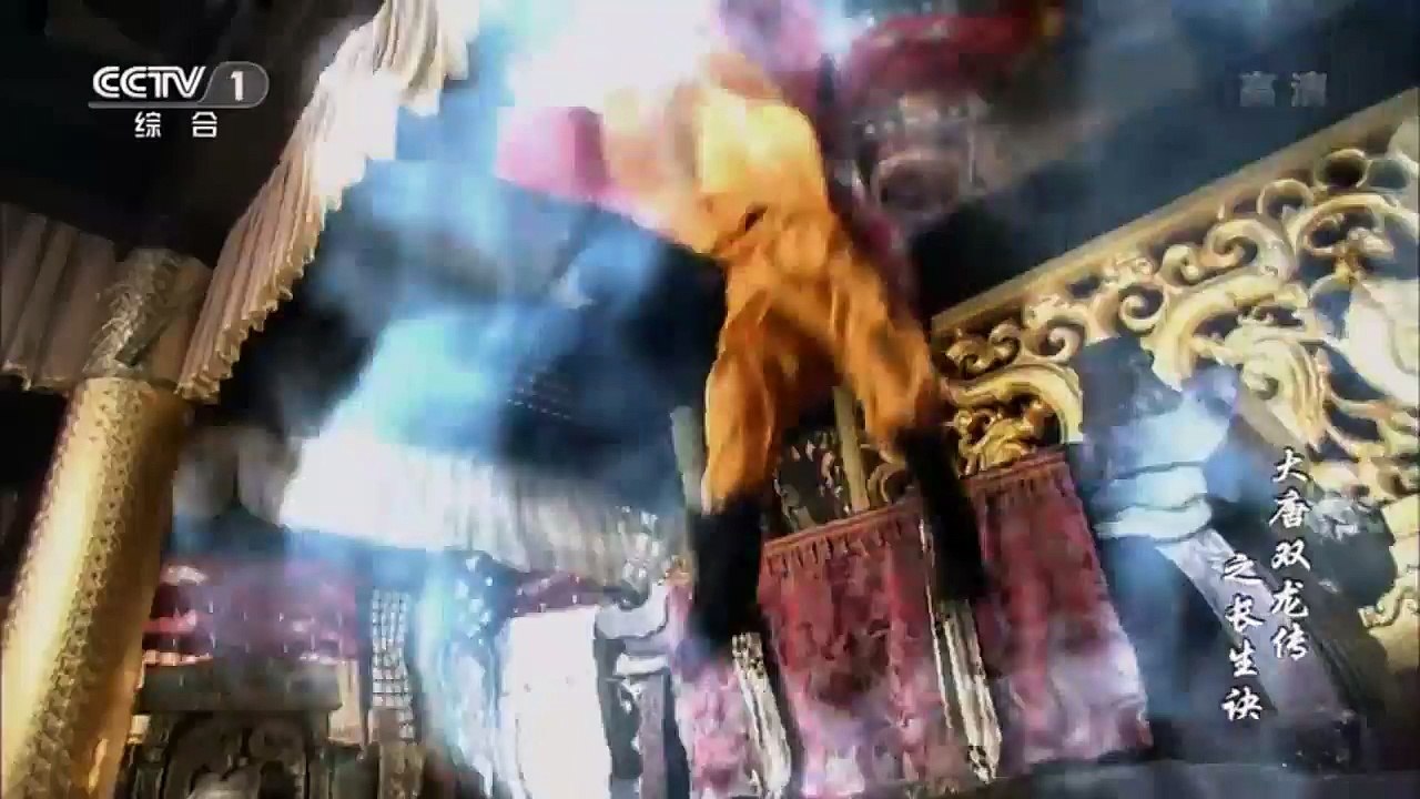 Song Long Đại Đường Và Trận Đại Chiến Cuối Cùng Với Vũ Văn Hóa Cập